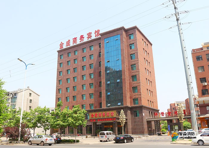 消防檢測與維保