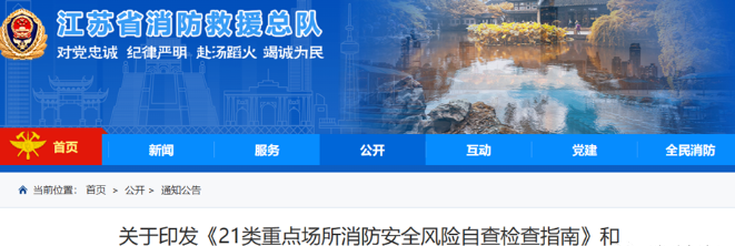 1739167048110823.png image.png