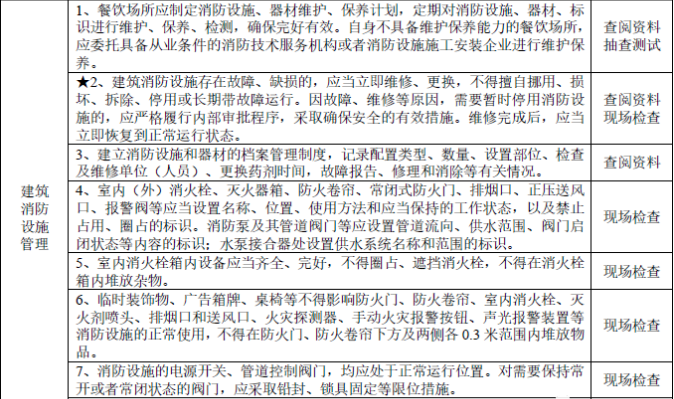 1739167146153361.png image.png