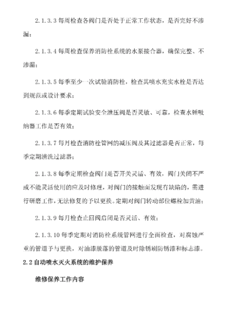 1739515944262704.png image.png