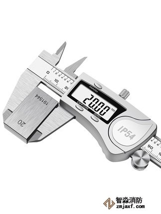 游標(biāo)卡尺150mm/精度：0.02mm