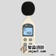 數(shù)字噪音計(jì)GM1357