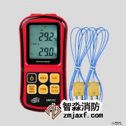 熱電偶溫度計(jì)