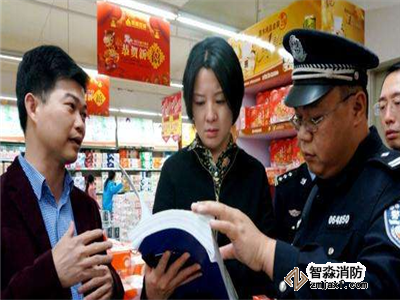 商場消防驗(yàn)收規(guī)范