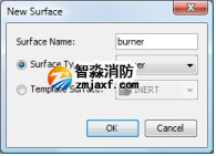 Pyrosim煙氣流動(dòng)模擬軟件安裝及使用說明